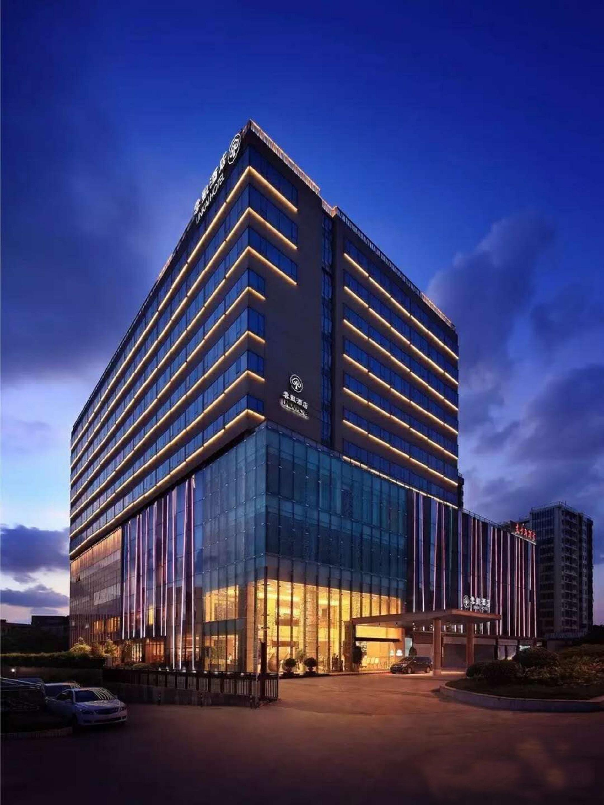 广州云凯酒店yunkai Hotel Have Free Shuttle Bus For The Complex Eksteriør bilde