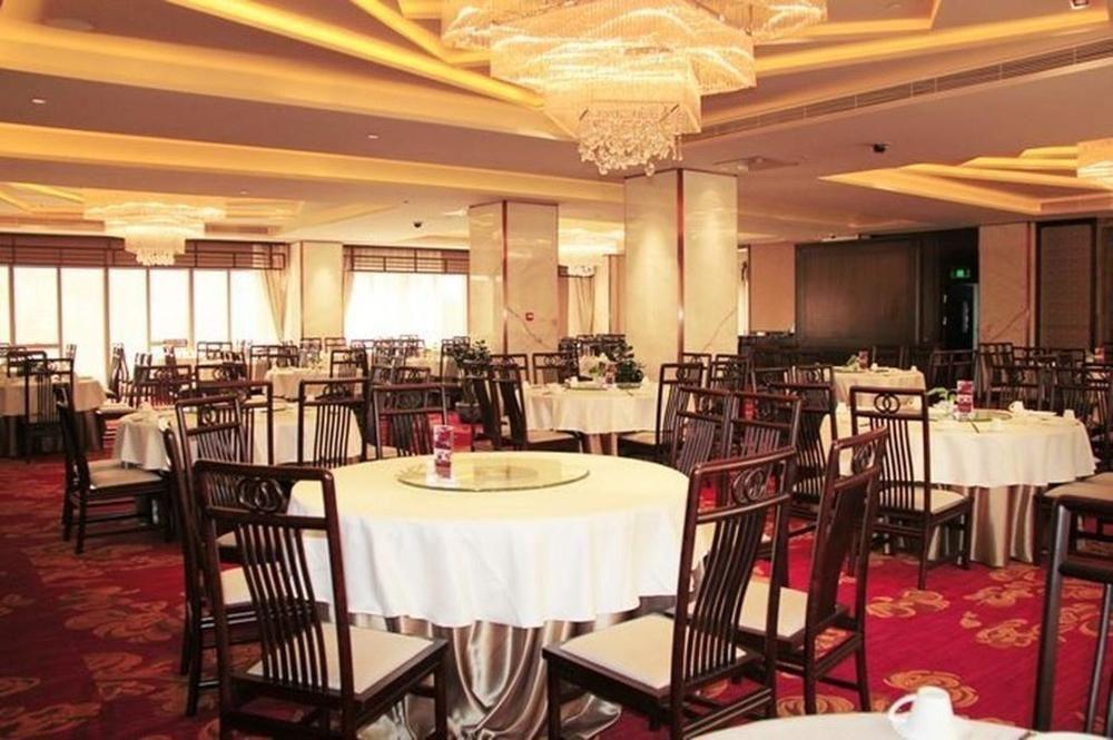 广州云凯酒店yunkai Hotel Have Free Shuttle Bus For The Complex Eksteriør bilde