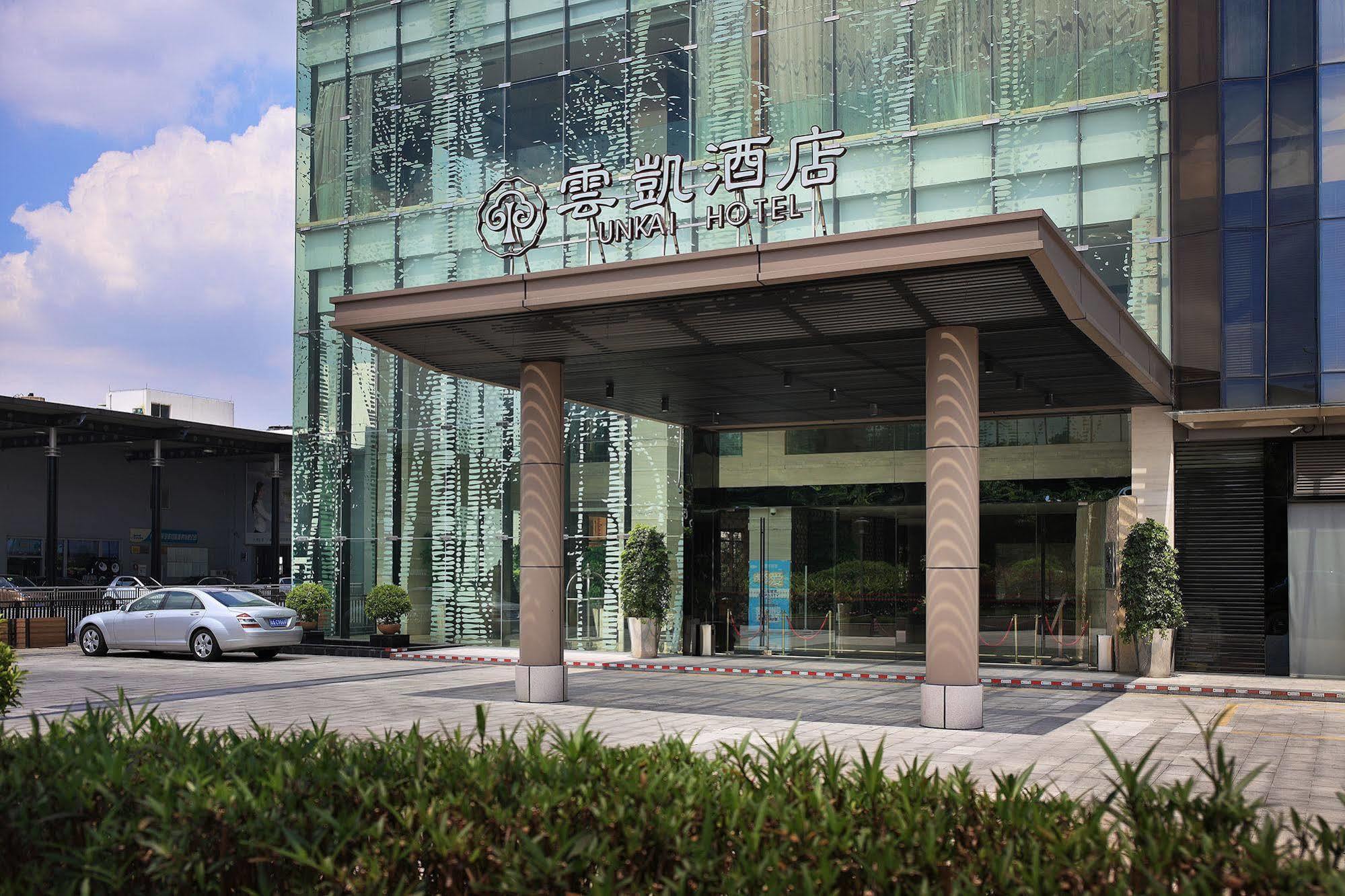 广州云凯酒店yunkai Hotel Have Free Shuttle Bus For The Complex Eksteriør bilde